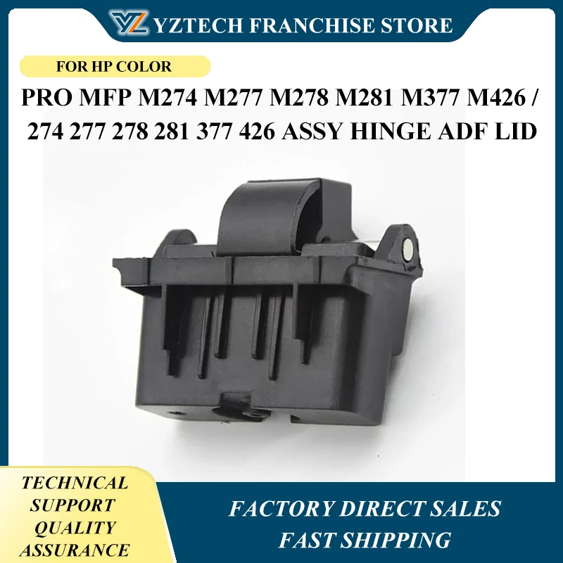 5X B3Q10-60130 for HP Color LaserJet Pro MFP M274 M277 M278 M281 M377 M426 / 274 277 278 281 377 426 ASSY Hinge ADF Lid
5X B3Q10-60130 for HP Color LaserJet Pro MFP M274 M277 M278 M281 M377 M426 / 274 277 278 281 377 426 ASSY Hinge ADF Lid