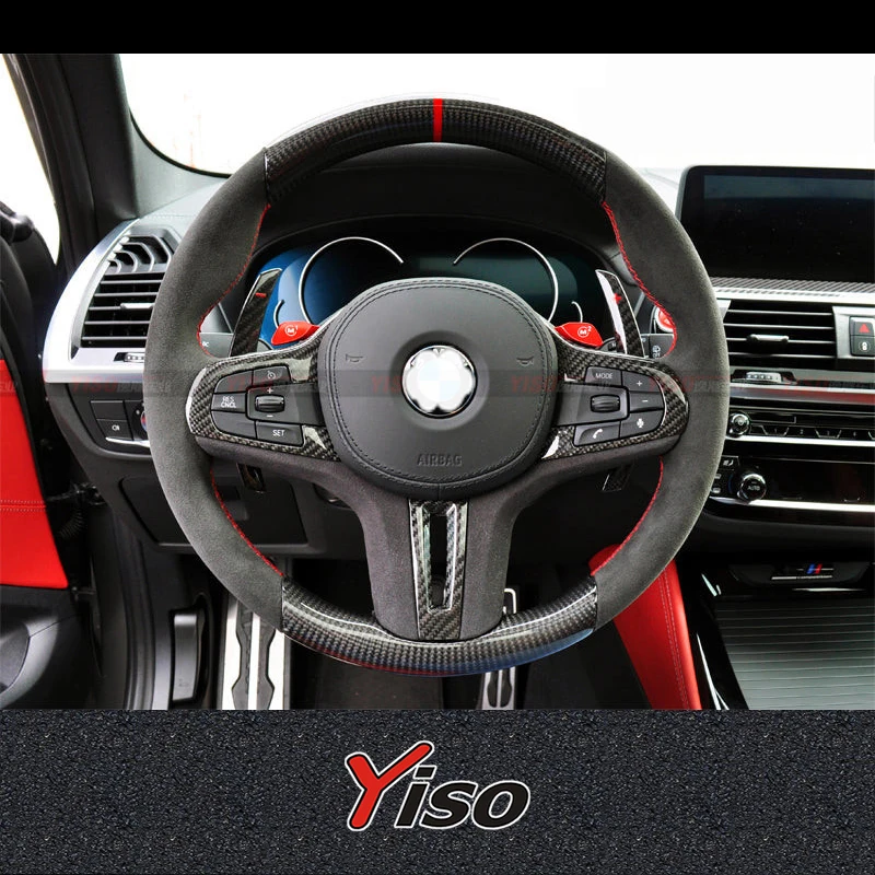 Suitable for MP steering wheel Carbon fiber steering wheel G Chassis G87 M2 steering wheel Aerodynamic kit Steering Wheel
Suitable for MP steering wheel Carbon fiber steering wheel G Chassis G87 M2 steering wheel Aerodynamic kit Steering Wheel