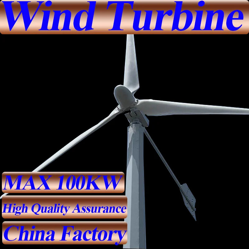 New Energy 100KW 220V 380V Horizontal Wind Turbine Windmill Generator Free MPPT Controller For Homeuse Electricity Generation
New Energy 100KW 220V 380V Horizontal Wind Turbine Windmill Generator Free MPPT Controller For Homeuse Electricity Generation