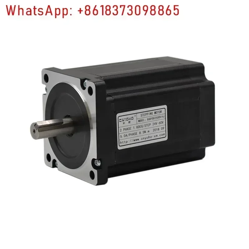 Двухфазный шаговый двигатель 86BYGH250C85 86, шаговый станок 118, гравировка крутящего момента 8 Нм
Двухфазный шаговый двигатель 86BYGH250C85 86, шаговый станок 118, гравировка крутящего момента 8 Нм