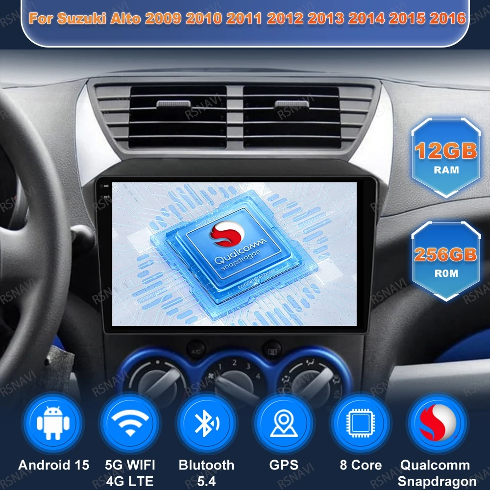 Car Radio Andoird 15 For Suzuki Alto 2009 2010 2011 2012 2013 2014 2015 2016 5G WIFI BT Head Unit Wireless Carplay Auto DSP DVD
Car Radio Andoird 15 For Suzuki Alto 2009 2010 2011 2012 2013 2014 2015 2016 5G WIFI BT Head Unit Wireless Carplay Auto DSP DVD