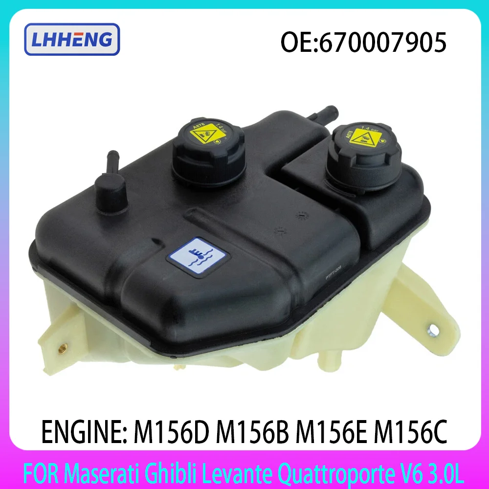 AUTO PARTS Expansion Tank Assembly for Maserati Ghibli Levante Quattroporte V6 3.0L M156D M156B M156E M156C 2013-2025 670007905
AUTO PARTS Expansion Tank Assembly for Maserati Ghibli Levante Quattroporte V6 3.0L M156D M156B M156E M156C 2013-2025 670007905