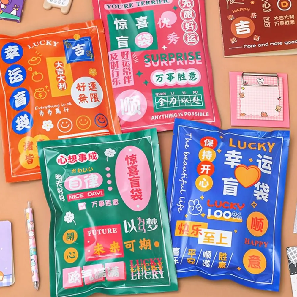 Reward Bag Reward Stationery Lucky Bag School Supplies Creative Stationery Set Bag Lucky Practial Xmas Stationery Set Children
Reward Bag Reward Stationery Lucky Bag School Supplies Creative Stationery Set Bag Lucky Practial Xmas Stationery Set Children