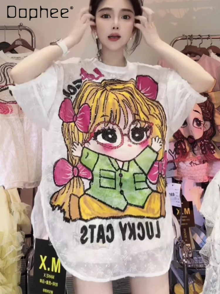 Women's Cartoon Printed Lace Sequin Short Sleeve T-Shirt 2025 Summer New Loose Crew Neck Half Sleeve Loose Versatile Sweet Top
Women's Cartoon Printed Lace Sequin Short Sleeve T-Shirt 2025 Summer New Loose Crew Neck Half Sleeve Loose Versatile Sweet Top