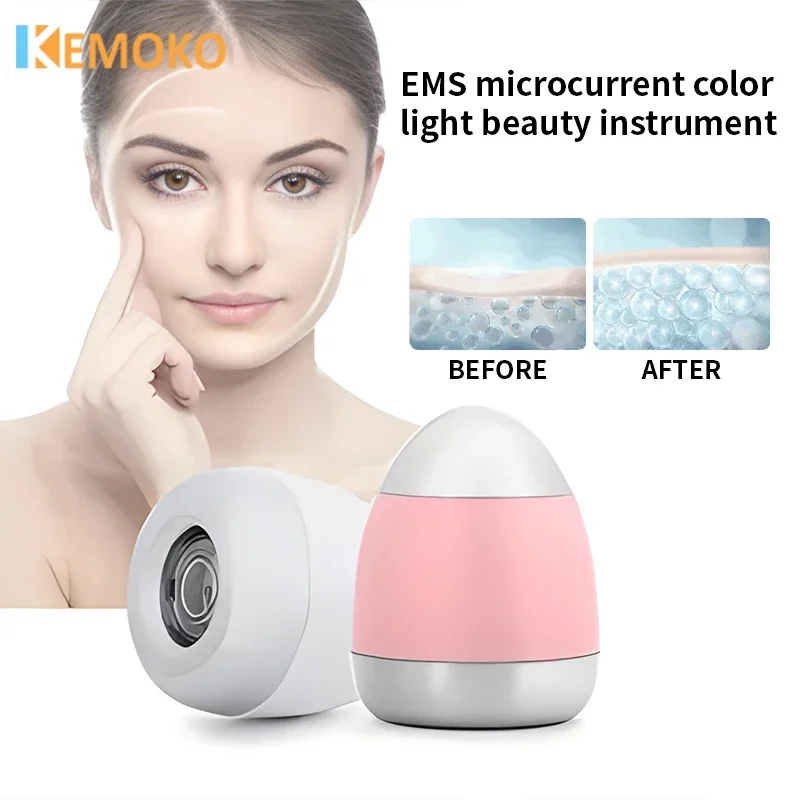 EMS Infrared Photon Rejuvenating Beauty Instrument ION Essence Vibration Massager Face Lifting Tender Skin Anti-wrinkle
EMS Infrared Photon Rejuvenating Beauty Instrument ION Essence Vibration Massager Face Lifting Tender Skin Anti-wrinkle