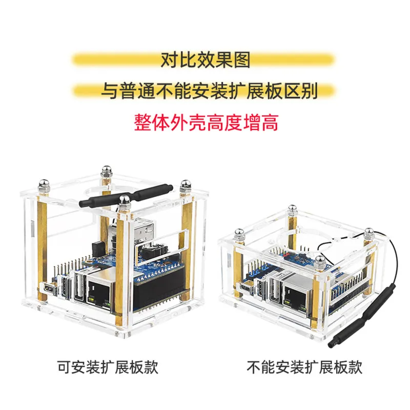 Suitable for Orange Pie Zero 3 Shell OrangePi Zero3 Acrylic with Cooling Fan Shell Orange Pi
Suitable for Orange Pie Zero 3 Shell OrangePi Zero3 Acrylic with Cooling Fan Shell Orange Pi