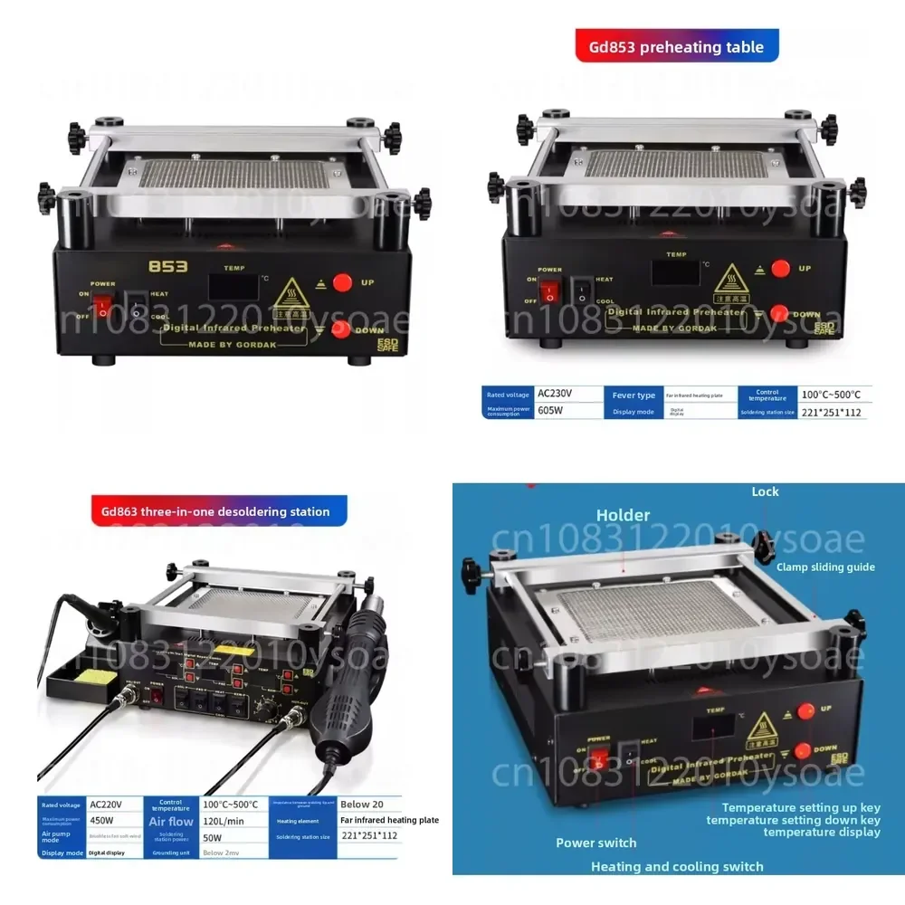 NEW 110V 220V Gordak 853 IR Preheater Station Lead Free Infrared Preheating Station BGA Repair Machine
NEW 110V 220V Gordak 853 IR Preheater Station Lead Free Infrared Preheating Station BGA Repair Machine