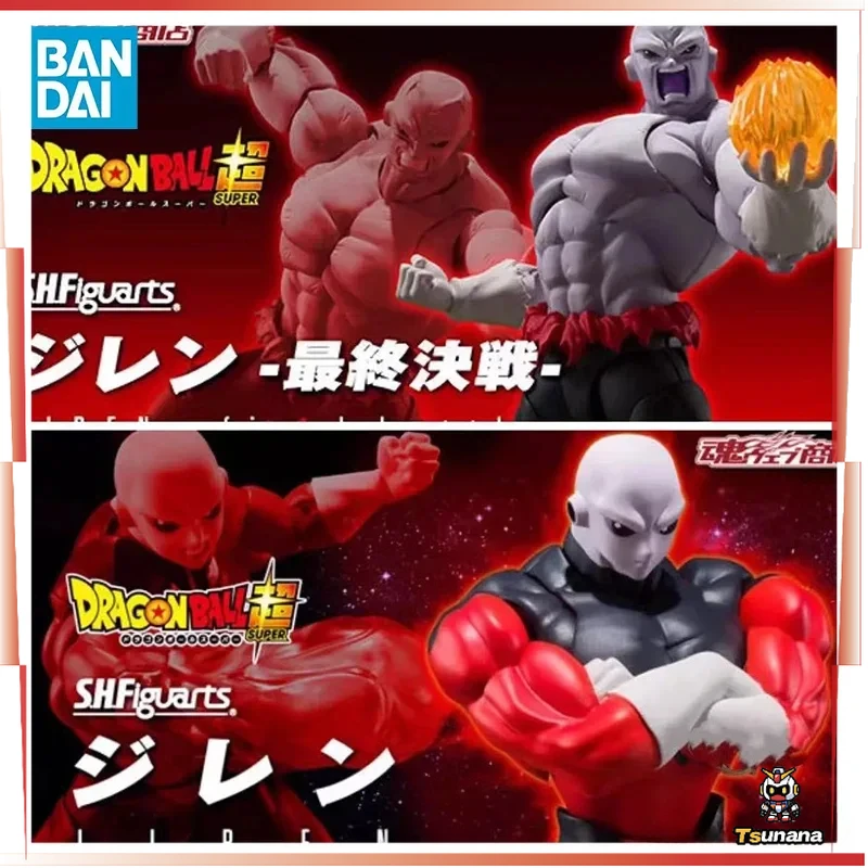Original BANDAI S.H. Figuarts Dragon Ball Super Jiren in Stock Anime Action Collection Figures Model Toys
Original BANDAI S.H. Figuarts Dragon Ball Super Jiren in Stock Anime Action Collection Figures Model Toys