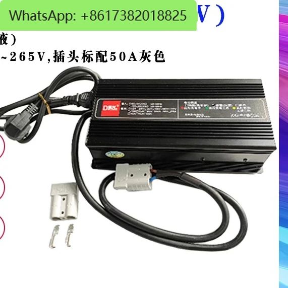 DL Delong Charger (220V) 24V/10A (Liquid) Forklift Intelligent Pallet Truck Charger
DL Delong Charger (220V) 24V/10A (Liquid) Forklift Intelligent Pallet Truck Charger