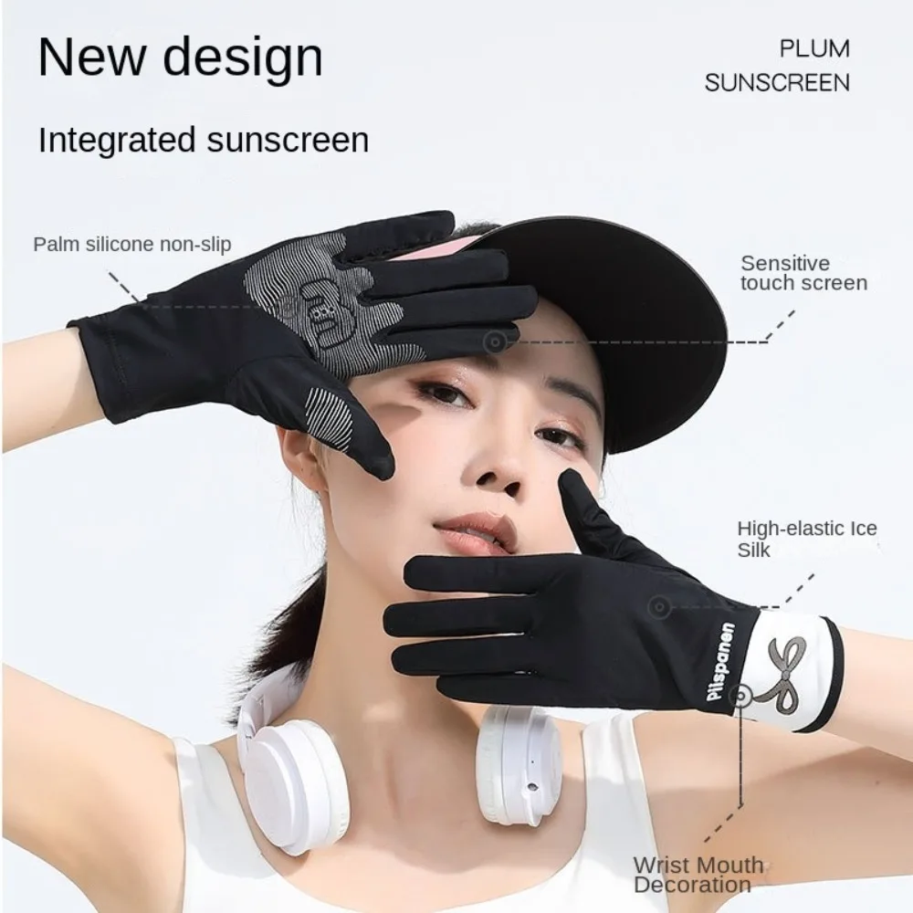 New Touch Screen Ice Silk Gloves Anti-UV Flip Finger Riding Driving Gloves Breathable Non-slip Sunscreen Gloves Summer
New Touch Screen Ice Silk Gloves Anti-UV Flip Finger Riding Driving Gloves Breathable Non-slip Sunscreen Gloves Summer