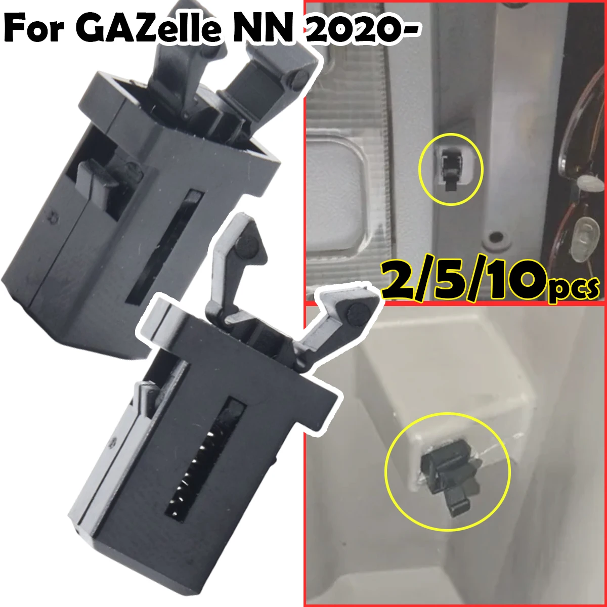 PR-001 Trash Can Plastic Lock Self-Locking Switch Replacement Catch Touch Lid Latch Repair Clip 4F0947117 For GAZelle NN 2020-
PR-001 Trash Can Plastic Lock Self-Locking Switch Replacement Catch Touch Lid Latch Repair Clip 4F0947117 For GAZelle NN 2020-