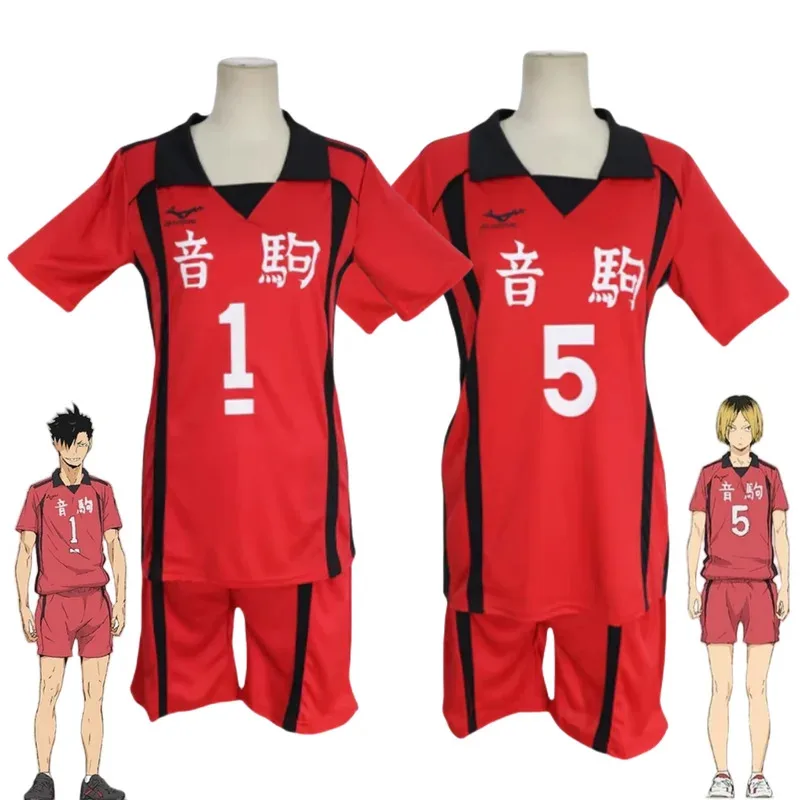Anime Haikyuu!! Kozume Kenma Cosplay Costumes Nekoma Volleyball Jersey Tetsurou Kuroo Sportswear Haikyuu Jerseys
Anime Haikyuu!! Kozume Kenma Cosplay Costumes Nekoma Volleyball Jersey Tetsurou Kuroo Sportswear Haikyuu Jerseys