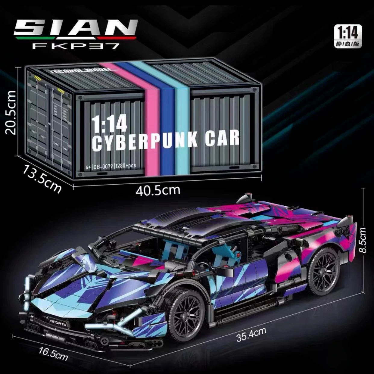 Технический конструктор из 1314 деталей: радиоуправляемая гоночная спортивная машина FPK37, модель скоростного автомобиля, городские супер-кирпичики, игрушка-головоломка, подарок для взрослых
Технический конструктор из 1314 деталей: радиоуправляемая гоночная спортивная машина FPK37, модель скоростного автомобиля, городские супер-кирпичики, игрушка-головоломка, подарок для взрослых