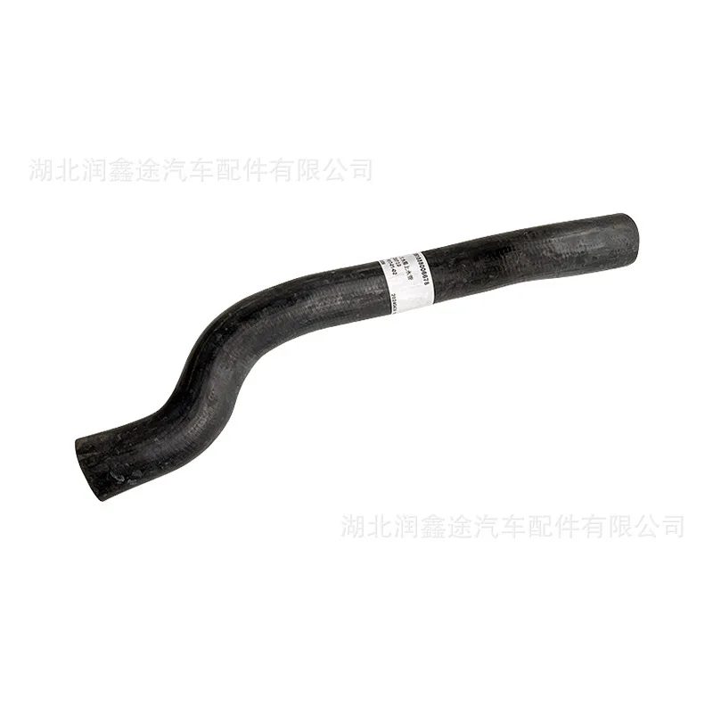 Suitable for Peugeot old 308 408 Citroen Sega Triumph 307 engine upper water pipe radiator water tank water pipe
Suitable for Peugeot old 308 408 Citroen Sega Triumph 307 engine upper water pipe radiator water tank water pipe