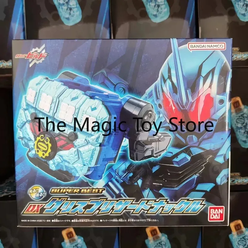 In Stock Bandai DX Blizzard Knuckle Grease Final Form Kamen Rider Build Three Riders Collectible Model Figure
In Stock Bandai DX Blizzard Knuckle Grease Final Form Kamen Rider Build Three Riders Collectible Model Figure