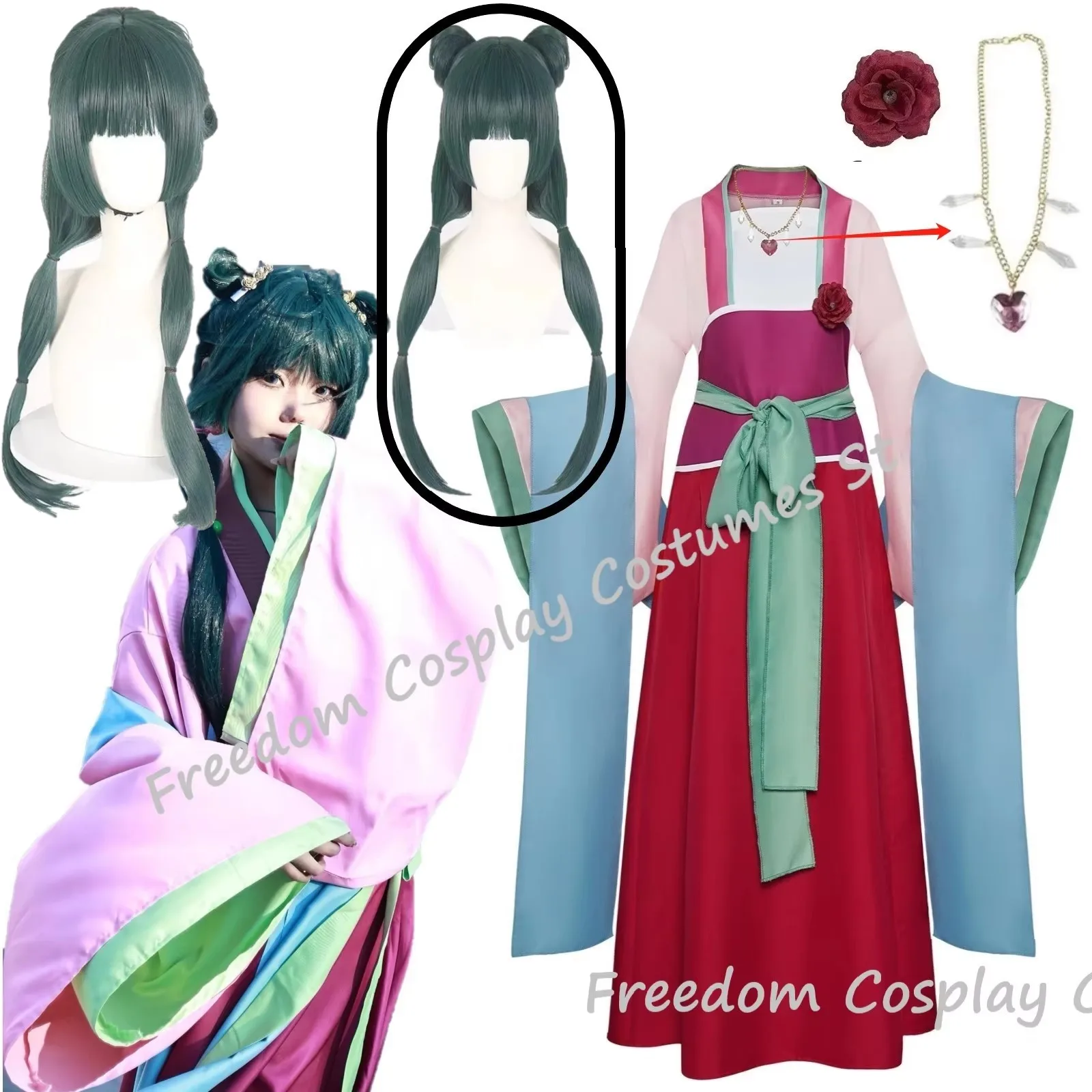 Maomao Gardern Dress Pink Cosplay Costume Mao mao Chinese Fairy Apothecary Diaries Kusuriya Hitorigoto Wig Halloween for Women
Maomao Gardern Dress Pink Cosplay Costume Mao mao Chinese Fairy Apothecary Diaries Kusuriya Hitorigoto Wig Halloween for Women