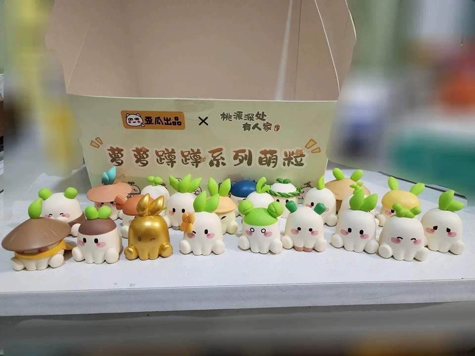 Lots of tiny blind bags are available! Cute chibi mini-figure desktop ornaments blind box game merchandise
Lots of tiny blind bags are available! Cute chibi mini-figure desktop ornaments blind box game merchandise