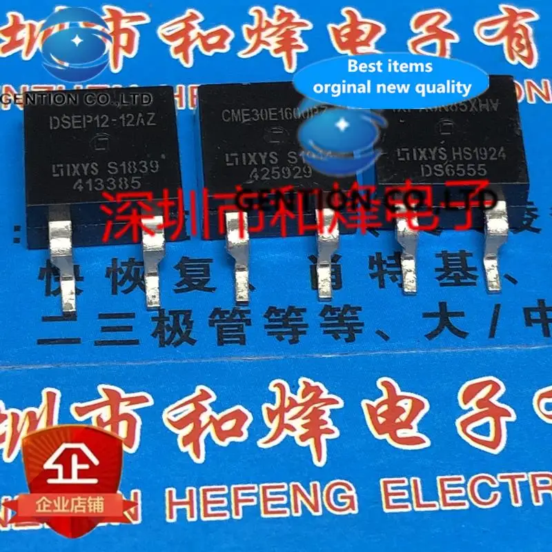 10 шт. DSEP12-12AZ TO-263 1200 В 12 А в наличии 100% новые и оригинальные
10 шт. DSEP12-12AZ TO-263 1200 В 12 А в наличии 100% новые и оригинальные