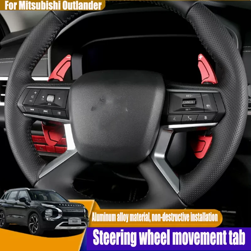 For Mitsubishi Outlander 2023 Special modification of shift paddles Steering wheel shift button decorative patch
For Mitsubishi Outlander 2023 Special modification of shift paddles Steering wheel shift button decorative patch
