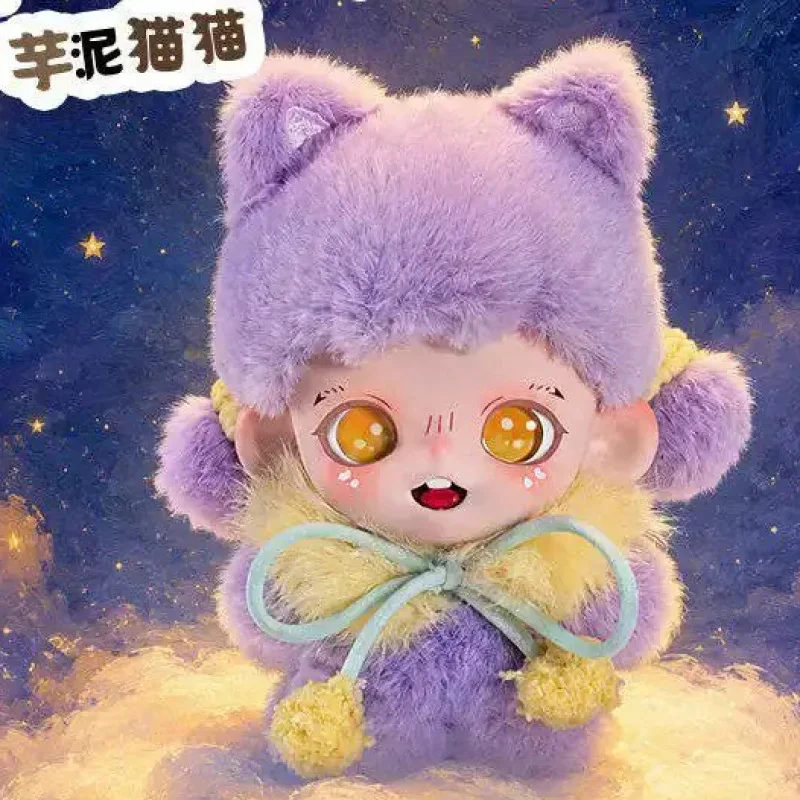 Zoraa Kitty Plush Fluffy Tea Party Series Kawaii Dolls Action Anime Figures Cute Figure Gift
Zoraa Kitty Plush Fluffy Tea Party Series Kawaii Dolls Action Anime Figures Cute Figure Gift