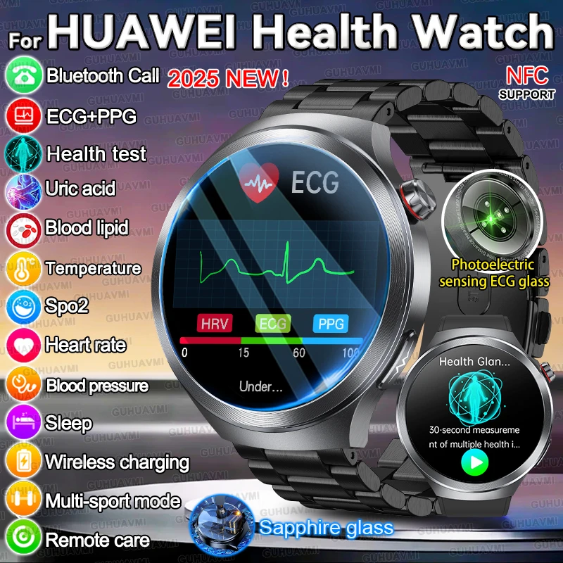 Новинка 2023 года для HUAWEI 1,73 дюйма, умные часы с большим экраном, здравоохранение, точные ЭКГ, липиды артериального давления, мониторинг мочевой кислоты, умные часы
Новинка 2023 года для HUAWEI 1,73 дюйма, умные часы с большим экраном, здравоохранение, точные ЭКГ, липиды артериального давления, мониторинг мочевой кислоты, умные часы