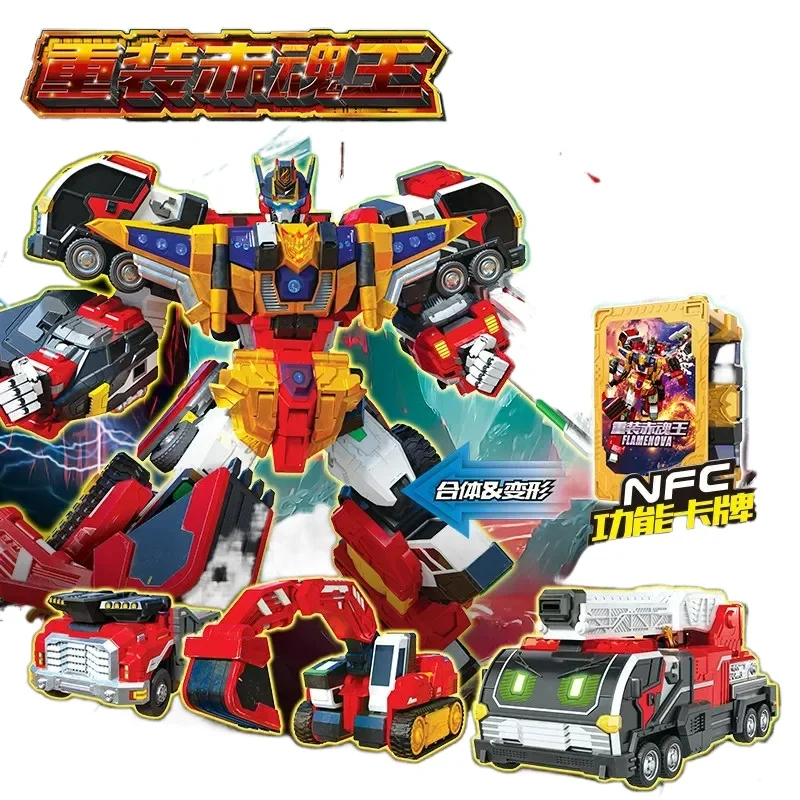Special Offer Genuine Dazzle Card Fighter 3 Season 3 Reloaded Red Soul King Integrated Transformation Robot Toy for Boy King
Special Offer Genuine Dazzle Card Fighter 3 Season 3 Reloaded Red Soul King Integrated Transformation Robot Toy for Boy King