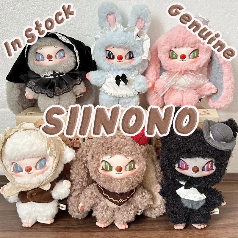 100% Genuine SIINONO Want To Tell You a Secret Series Vinyl Face Blind Box Kawaii Doll Mystery Box Anime Figure Best Gift
100% Genuine SIINONO Want To Tell You a Secret Series Vinyl Face Blind Box Kawaii Doll Mystery Box Anime Figure Best Gift