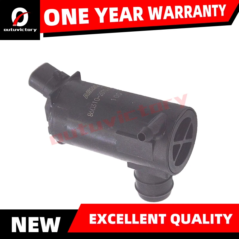 Для насоса моторной жидкости омывателя лобового стекла HINO OEM 860310-2070 S8531-01090
Для насоса моторной жидкости омывателя лобового стекла HINO OEM 860310-2070 S8531-01090