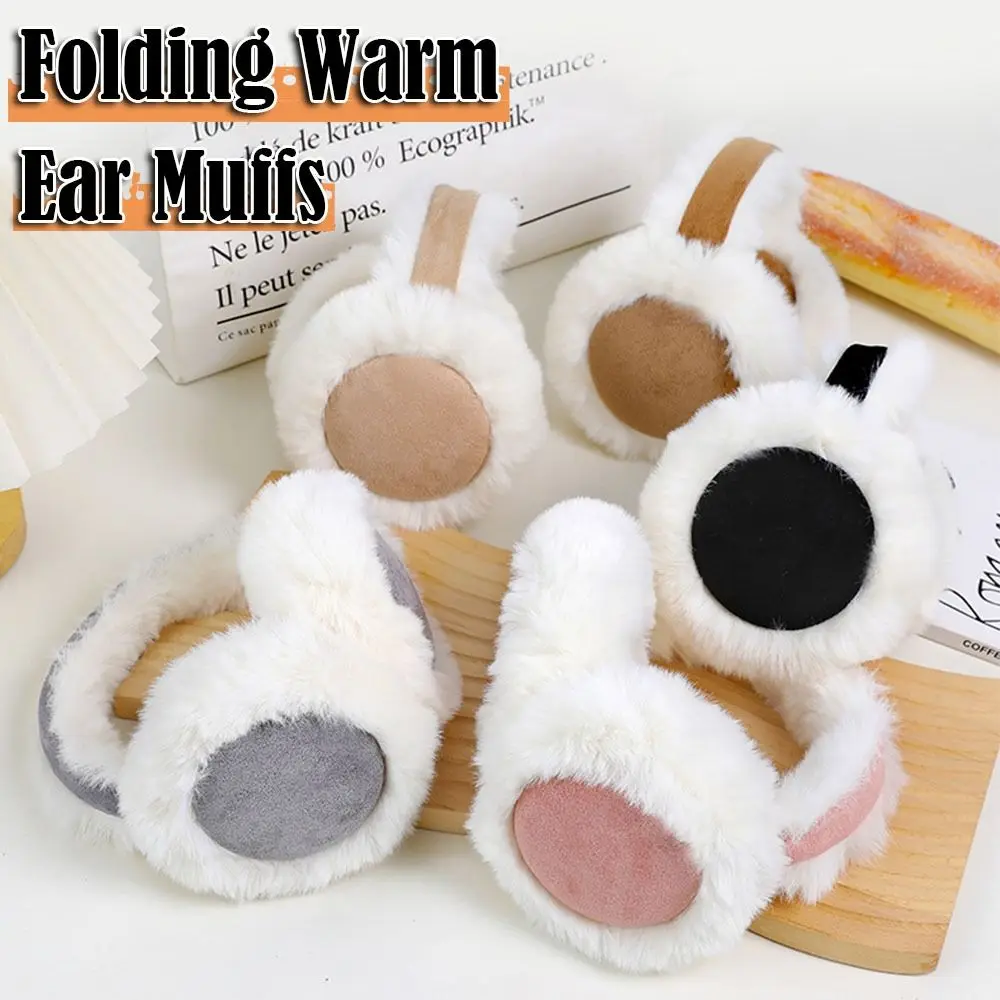 Portable Warm Plush Earmuffs Soft Suede Ear Protectors Faux Fur Ear-Muffs Cold Protection Antifreeze Foldable Earflaps Outdoor
Portable Warm Plush Earmuffs Soft Suede Ear Protectors Faux Fur Ear-Muffs Cold Protection Antifreeze Foldable Earflaps Outdoor
