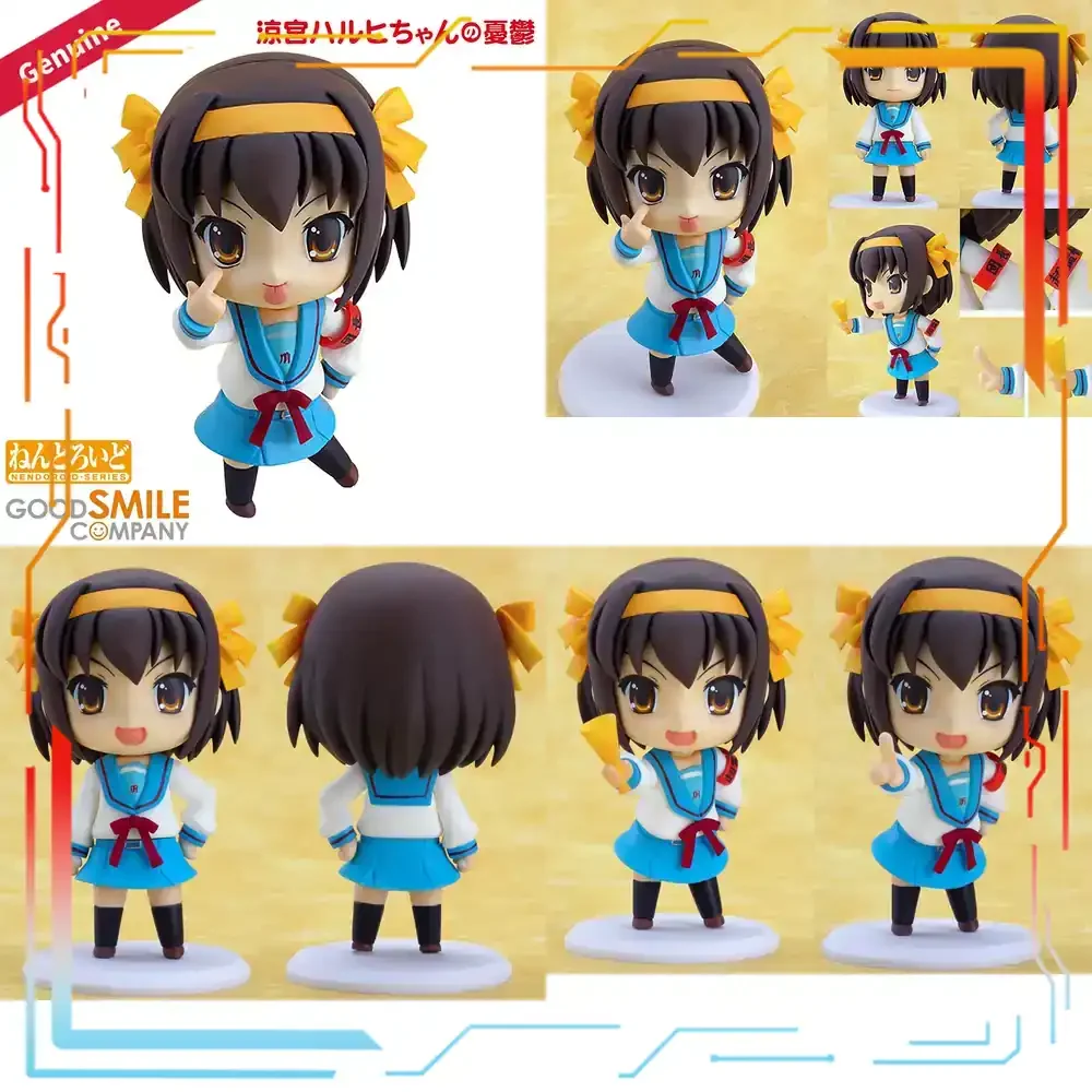 Good Smile Company Suzumiya Haruhi No Yuuutsu Nendoroid Action Figure Doll Collectible Model Statue Display Toy Gift for Fans
Good Smile Company Suzumiya Haruhi No Yuuutsu Nendoroid Action Figure Doll Collectible Model Statue Display Toy Gift for Fans