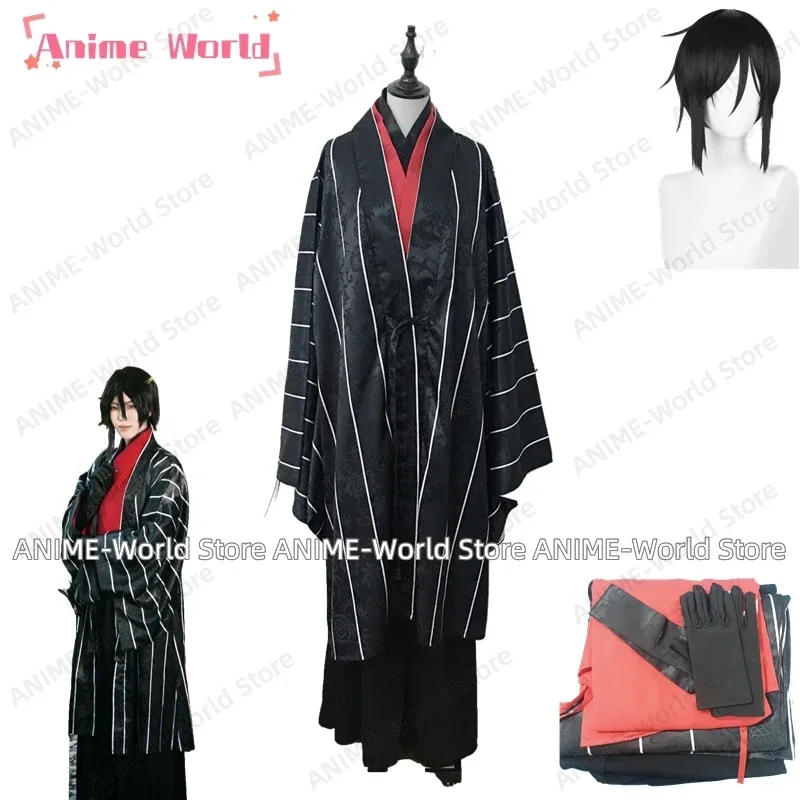 《Custom Size》Anime Black Butler Sebastian Michaelis Cosplay Kimono Costume Halloween Costumes Wig
《Custom Size》Anime Black Butler Sebastian Michaelis Cosplay Kimono Costume Halloween Costumes Wig