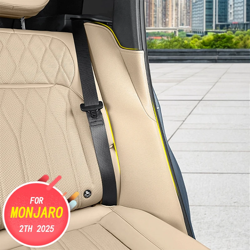 Car interior decoration accessories, rear seat side protective pads, dirt resistant pads for GEELY Monjaro 2TH 2025
Car interior decoration accessories, rear seat side protective pads, dirt resistant pads for GEELY Monjaro 2TH 2025