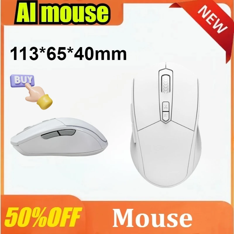 AI Powered Wireless Smart Mouse Voice Typing Intelligent Writing Real Time Translation and Office Essentials
AI Powered Wireless Smart Mouse Voice Typing Intelligent Writing Real Time Translation and Office Essentials