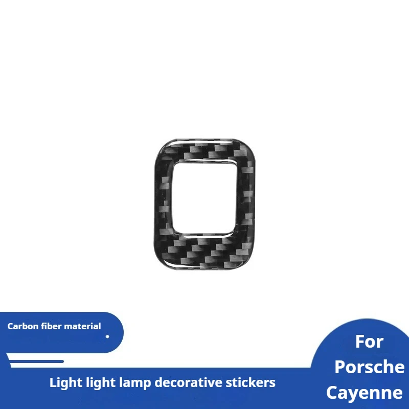 For 03-10 Porsche Cayenne Cayenne Carbon Fiber Light Switch Decorative Sticker Interior Modification
For 03-10 Porsche Cayenne Cayenne Carbon Fiber Light Switch Decorative Sticker Interior Modification