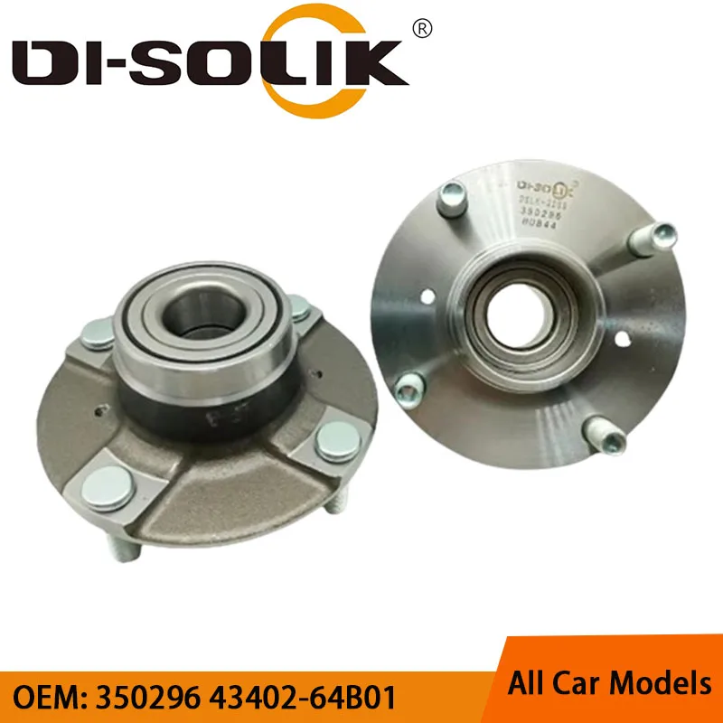 DI-SOLIK Auto Car Parts Rear Wheel Hub Bearing Assembly 43402-64B01 43402-64B00 for Lingyang 2001-2006 1.0L 1.3L
DI-SOLIK Auto Car Parts Rear Wheel Hub Bearing Assembly 43402-64B01 43402-64B00 for Lingyang 2001-2006 1.0L 1.3L