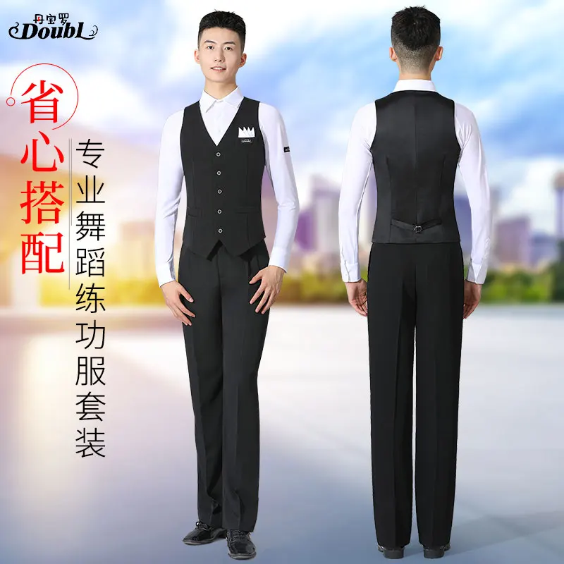 Danbauro men's dance hall to send dance friends dance dress complete set of vests ballroom dance vest white shirt Moden dance pa
Danbauro men's dance hall to send dance friends dance dress complete set of vests ballroom dance vest white shirt Moden dance pa
