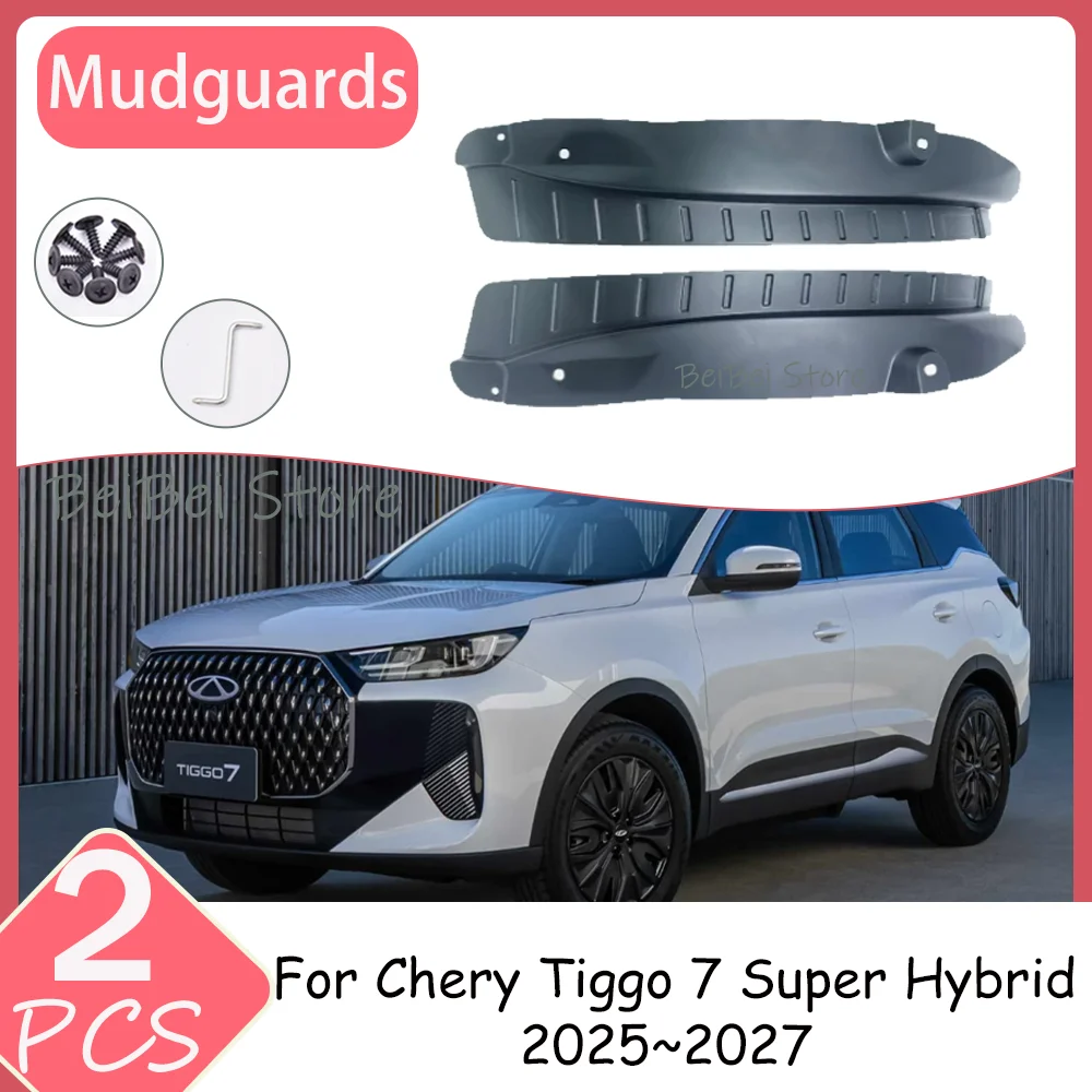 For Chery Tiggo 7 Super Hybrid 2025~2027 2026 2PCS Car Mudguard Liner Inner Side Splash Rear Wheel Splash Protect Accessorie PP
For Chery Tiggo 7 Super Hybrid 2025~2027 2026 2PCS Car Mudguard Liner Inner Side Splash Rear Wheel Splash Protect Accessorie PP