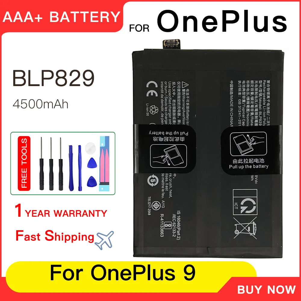 Genuine High Quality Replacement Battery BLP829 4500mAh Capacity For Oneplus 9 mobile Phone Batteries batteria+Free tools
Genuine High Quality Replacement Battery BLP829 4500mAh Capacity For Oneplus 9 mobile Phone Batteries batteria+Free tools