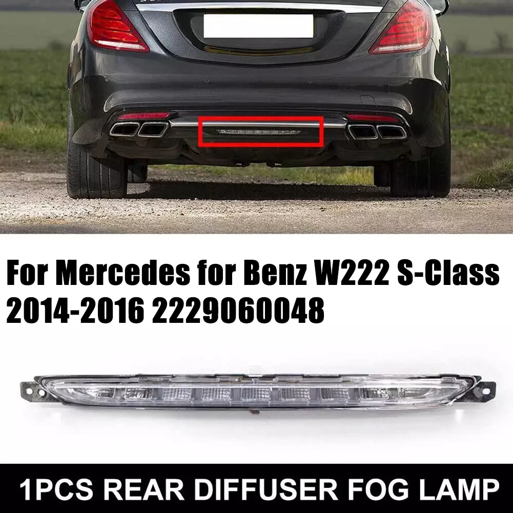 Задний бампер для Mercedes Benz S Class 2014-2017 A2229060048, 12 В постоянного тока, задний диффузор, противотуманная фара
Задний бампер для Mercedes Benz S Class 2014-2017 A2229060048, 12 В постоянного тока, задний диффузор, противотуманная фара