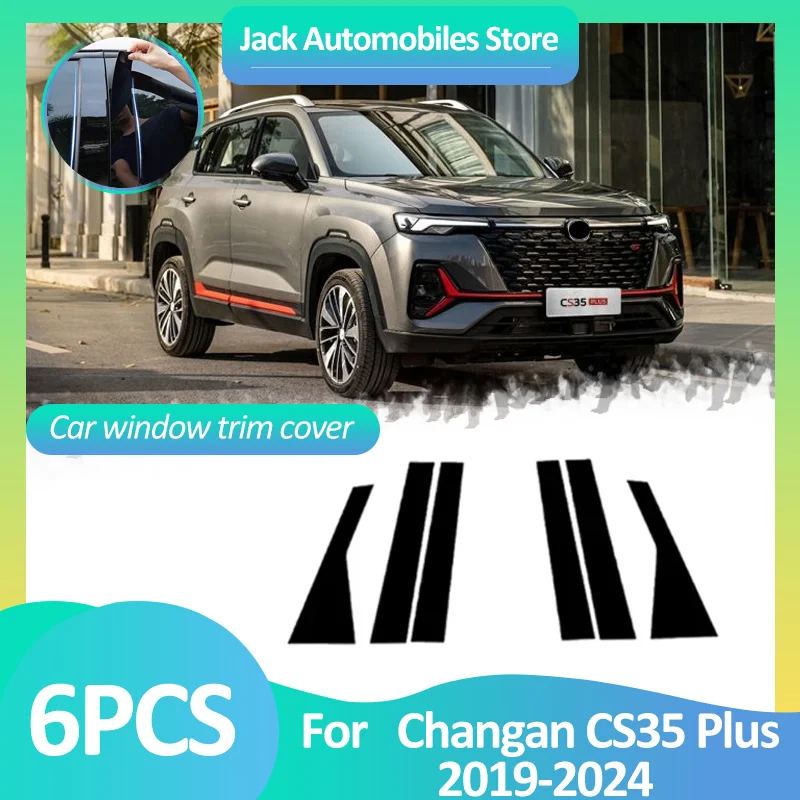 Car Window Cover For Changan CS35 Plus 2019~2024 2020 Pillar Sticker Posts Decal Black Carbon Fiber Silver B Column Accessories
Car Window Cover For Changan CS35 Plus 2019~2024 2020 Pillar Sticker Posts Decal Black Carbon Fiber Silver B Column Accessories