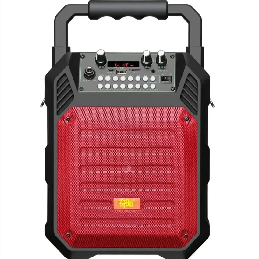 A5 Bluetooth audio square dance speaker portable small portable speaker outdoor bluetooth subwoofer
A5 Bluetooth audio square dance speaker portable small portable speaker outdoor bluetooth subwoofer