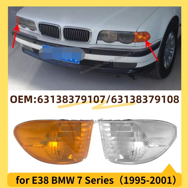 Для 1995-2001 E38 BMW 740i 740iLP 750iL передний указатель поворота, угловые указатели поворота, парковочные фонари без лампочек 63138379107 63138379108
Для 1995-2001 E38 BMW 740i 740iLP 750iL передний указатель поворота, угловые указатели поворота, парковочные фонари без лампочек 63138379107 63138379108