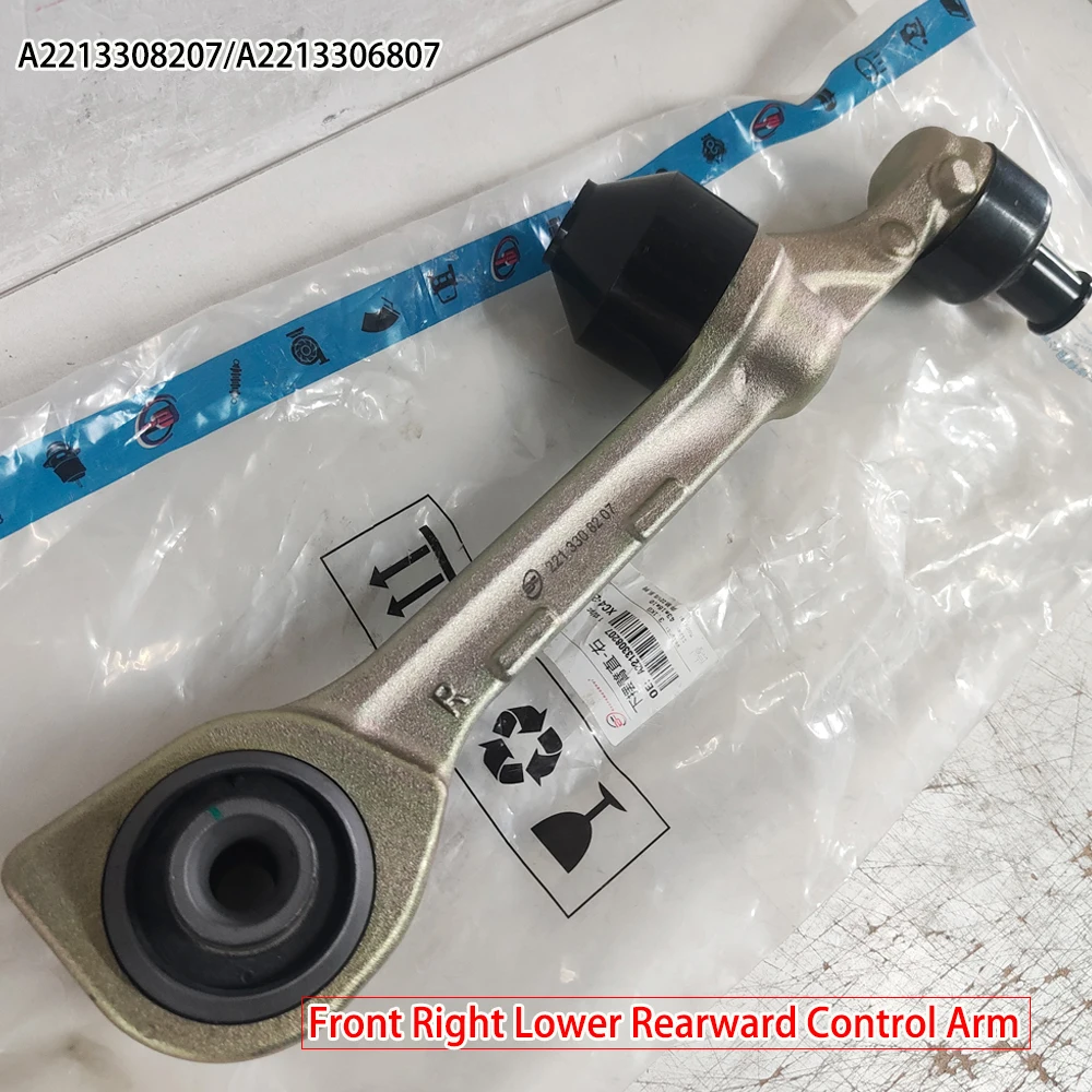A2213308207/A2213306807 Suspension System Front Right Lower Control Arm For Benz S Class W221 C216 S250 CDI S350 S400 S500 S600
A2213308207/A2213306807 Suspension System Front Right Lower Control Arm For Benz S Class W221 C216 S250 CDI S350 S400 S500 S600