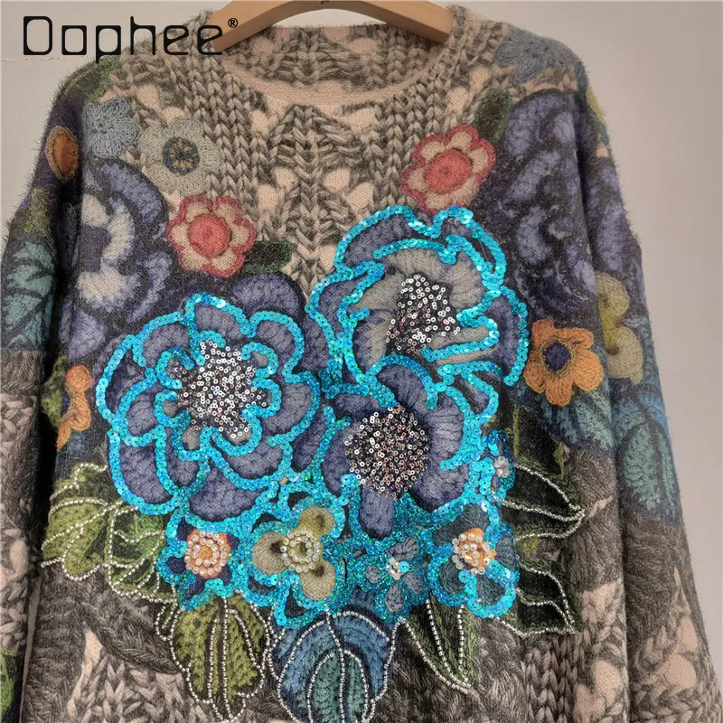 Европейская станция, осенне-зимний модный ретро-свитер с принтом из бисера и пайеток, женский модный индивидуальный вязаный пуловер большого размера 
Европейская станция, осенне-зимний модный ретро-свитер с принтом из бисера и пайеток, женский модный индивидуальный вязаный пуловер большого размера