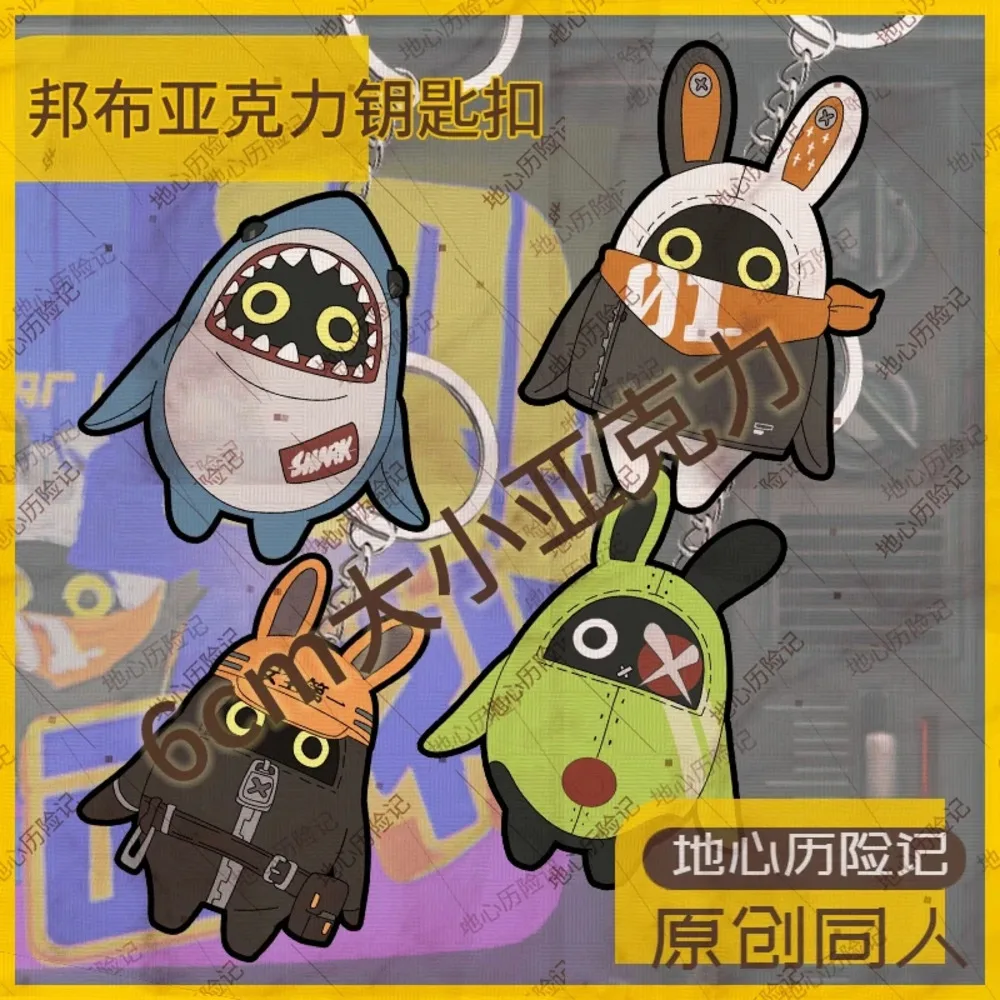 Game Zenless Zone Zero Bangboo Nicole Demara Cartoon Keychain Pendant Cute Backpack Acrylic Decor Cosplay
Game Zenless Zone Zero Bangboo Nicole Demara Cartoon Keychain Pendant Cute Backpack Acrylic Decor Cosplay