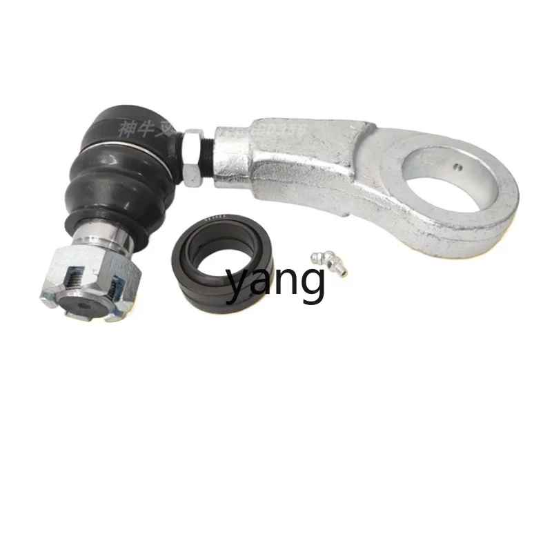 LHH Forklift Steering Lever Steering Ball Assembly Spherical Bearings GE35 Cylinder
LHH Forklift Steering Lever Steering Ball Assembly Spherical Bearings GE35 Cylinder