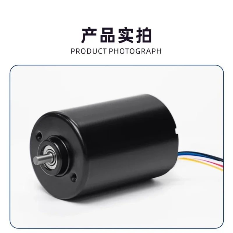 BLDC4260 Miniature DC High-speed Brushless Motor High-power Speed Regulation Small motor 12v24v can rotate forward and backward.
BLDC4260 Miniature DC High-speed Brushless Motor High-power Speed Regulation Small motor 12v24v can rotate forward and backward.