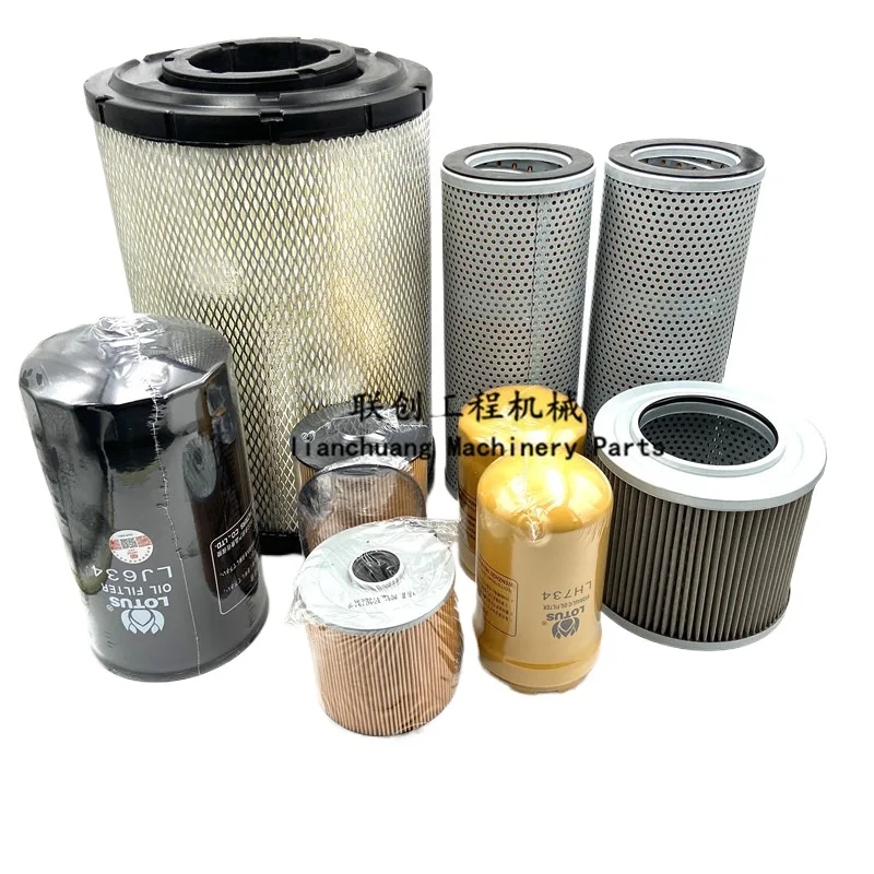 For Kato HD820-V engine oil grid diesel air filter hydraulic return oil inlet pilot pipeline excavator accessories
For Kato HD820-V engine oil grid diesel air filter hydraulic return oil inlet pilot pipeline excavator accessories