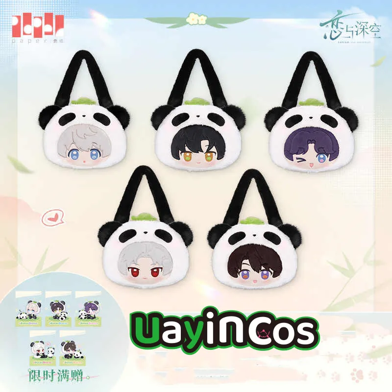 Official Love and Deepspace Bamboo Panda Caleb Rafayel Ralayo Sylus Stuffed Plushies Crossbody Bags Handbags Itabag Purse Anime
Official Love and Deepspace Bamboo Panda Caleb Rafayel Ralayo Sylus Stuffed Plushies Crossbody Bags Handbags Itabag Purse Anime