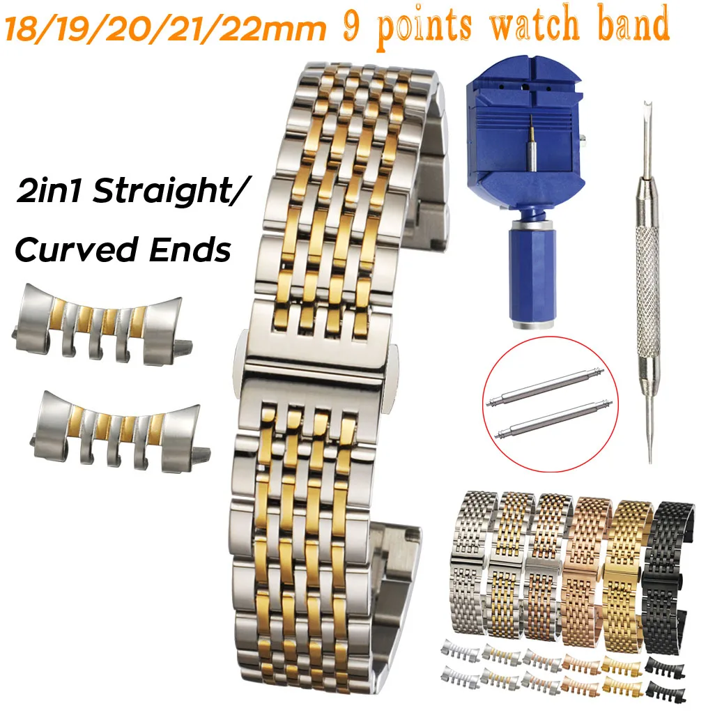 2 in 1 Curved End Metal Watch Band 18mm 19mm 20mm 21mm 22mm Stainless Steel Strap Butterfly Clasp Watches Bracelet Accessories
2 in 1 Curved End Metal Watch Band 18mm 19mm 20mm 21mm 22mm Stainless Steel Strap Butterfly Clasp Watches Bracelet Accessories